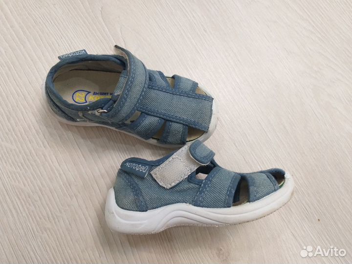 Сандали детские