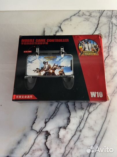 Игровой триггер для телефона