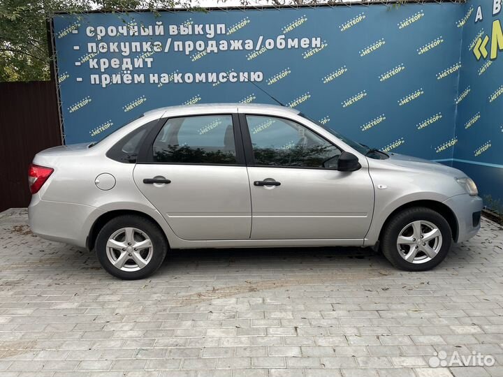 Срочный выкуп автомобилей в Любом состоянии