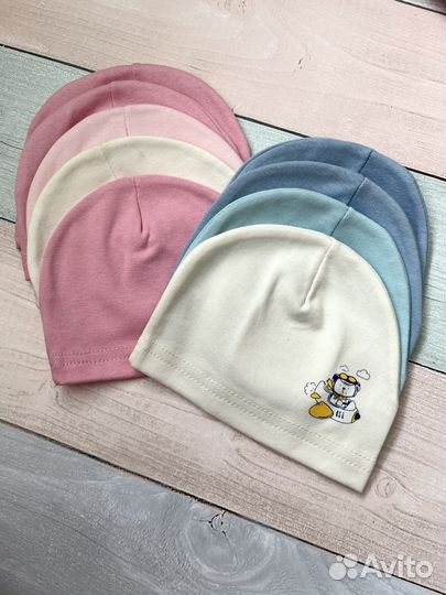 Шапки тонкие в ассортименте