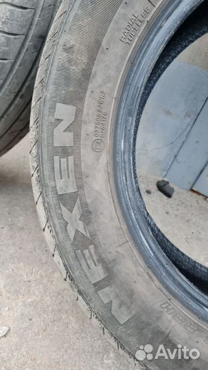 Nexen N'Fera SU4 185/65 R15 88H