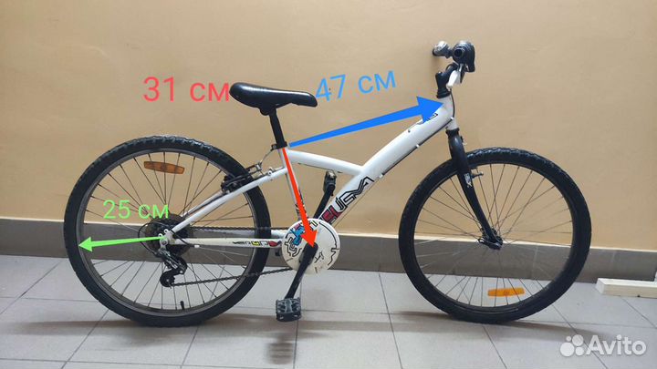 Велосипед подростковый