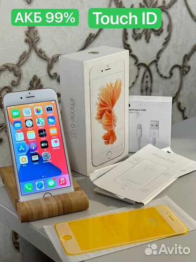 iPhone 6S, 16 ГБ