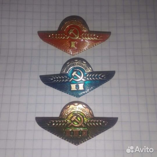 Набор знаков