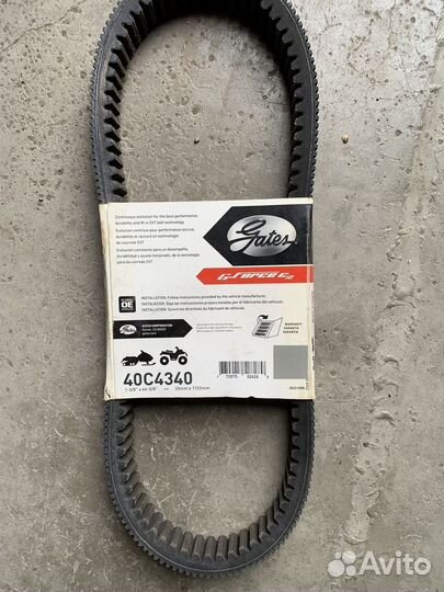 Ремень вариатора 40С4340