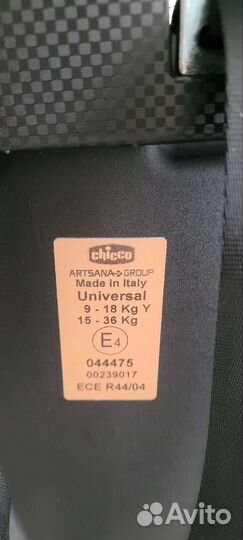 Детское авто кресло универсальное