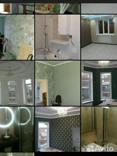 Ремонт квартир под ключ.Мелкий ремонт