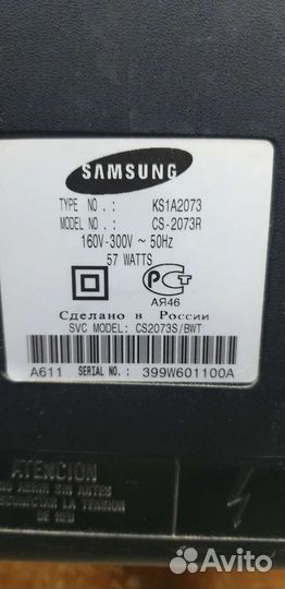 Телевизор samsung 51 см