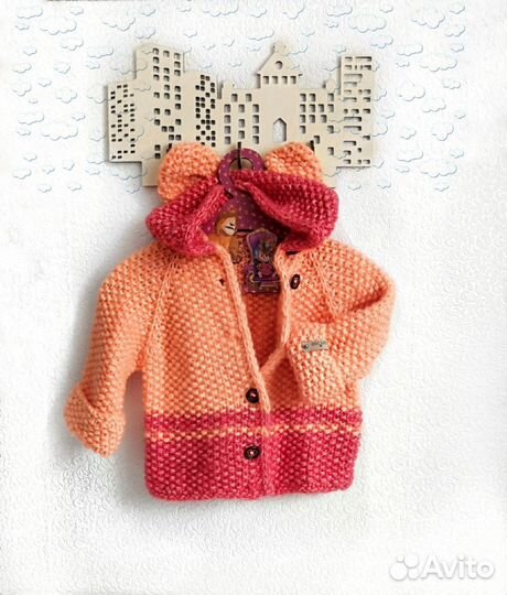 Кардиган для девочки