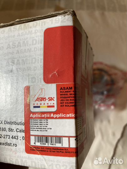 Подшипник передней ступицы audi a4