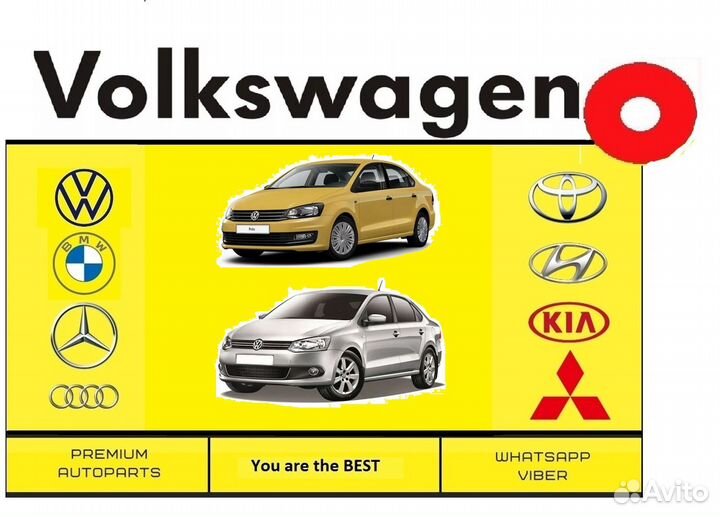 Фонарь Volkswagen Polo 2015 Фара Фольксваген Поло