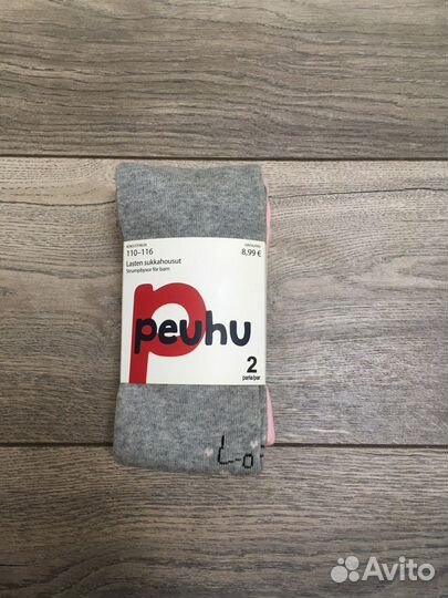 Новые вещи для девочки H&M, lupilu, peuhu р110/116