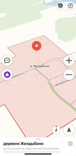 Участок 20 сот. (ИЖС)