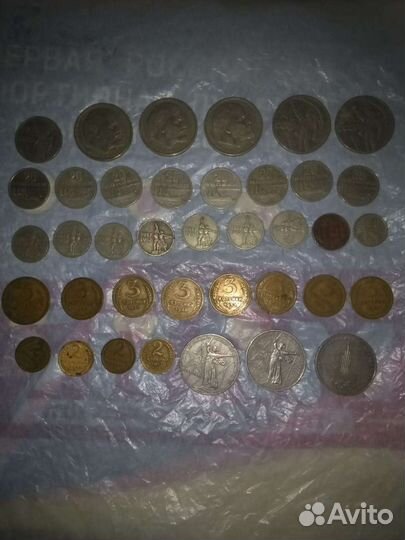 Советские монеты СССР