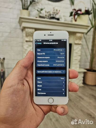 iPhone 6s 64gb