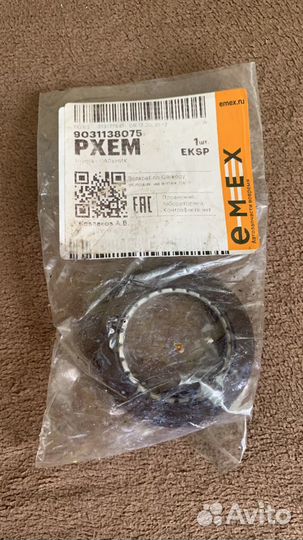 Комплект для ремонта АКПП Toyota Vitz 4wd / NCP15