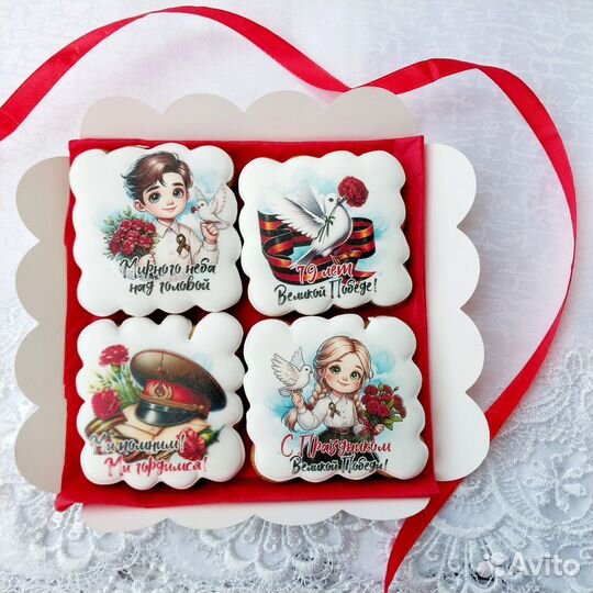 Изготовление имбирных пряников, топперов