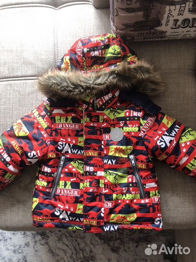 Зимний костюм