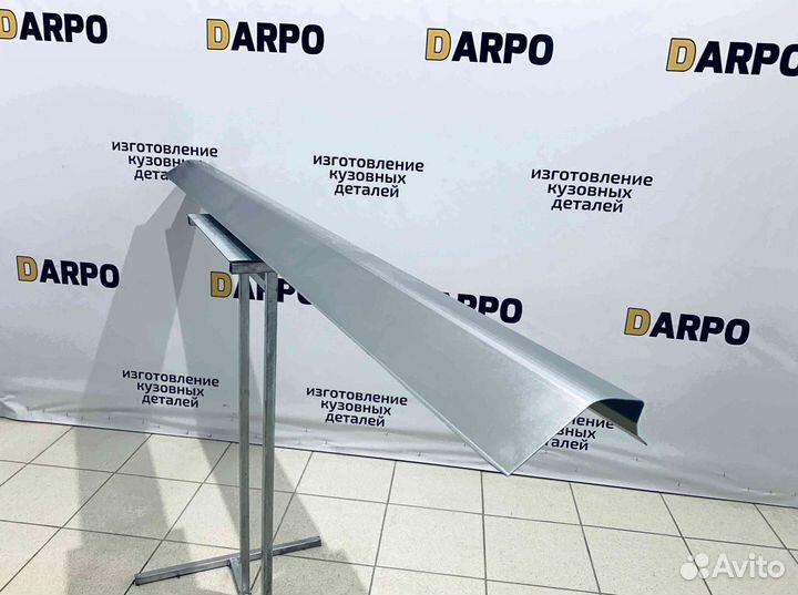 Пороги для Mazda 3 (BK) 2003-2009 (1+ 1 рест)