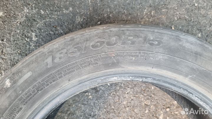 Landsail LS388 185/60 R15