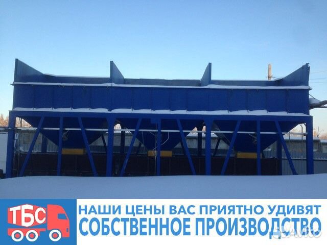 Дозатор инертных материалов 3 по 15 куб. м