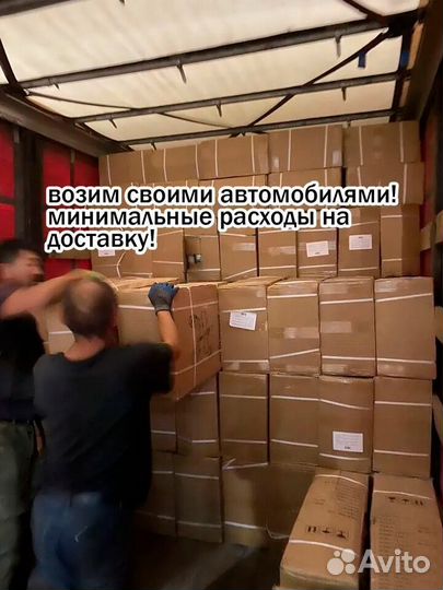 Скоростной велосипед Черный-оранжевый новый
