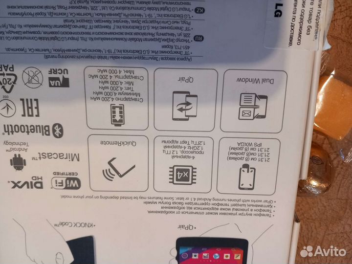 Планшет LG G Pad 8