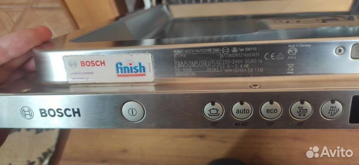 Посудомоечная машина Bosch 60 см