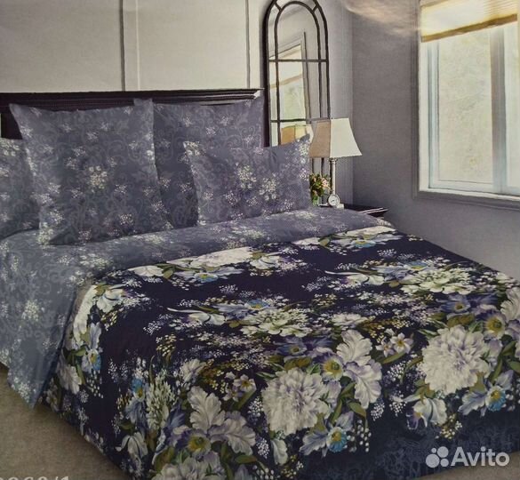 Постельное белье