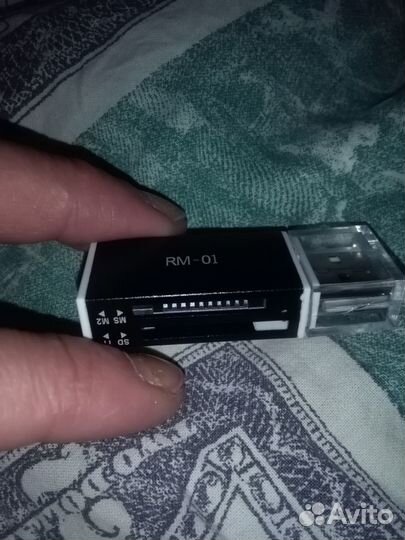 Адаптеры,картридеры,флэшки,карты памяти