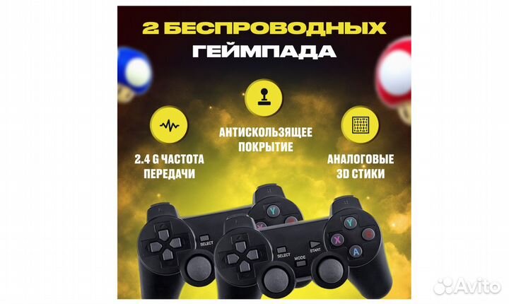 Игровая приставка Game Stick Lite 64 GB (4K)