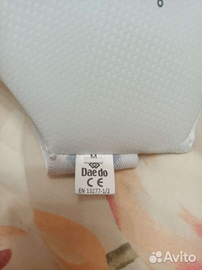 Защита паха Dae do World Taekwondo