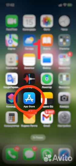 Подарочная карта Apple ID/ пополнение App Store