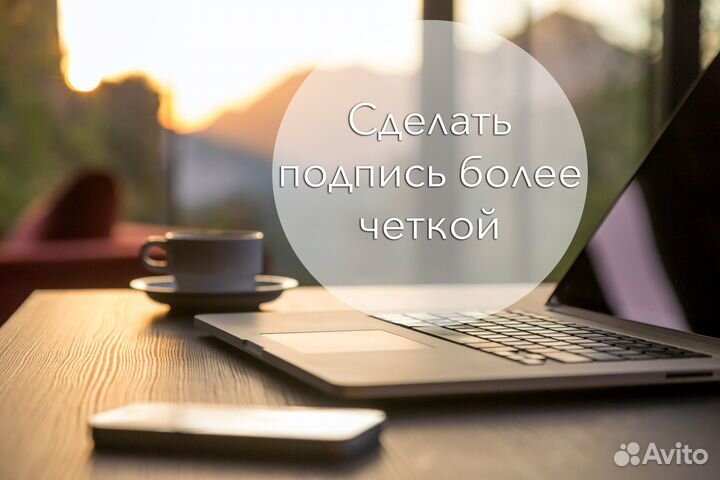 Редактирование PDF редактор пдф файлов