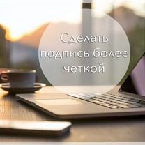 Редактирование PDF редактирование пдф файлов