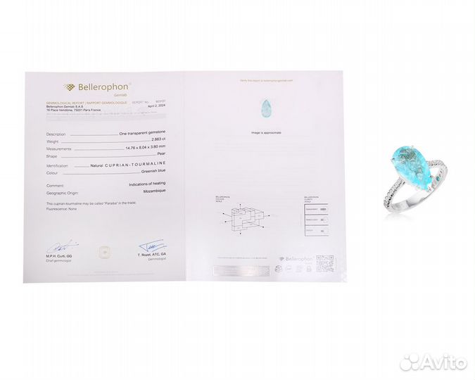 Кольцо с турмалинами параиба 2.89ct Evgeny Matveev