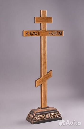 Надгробный крест