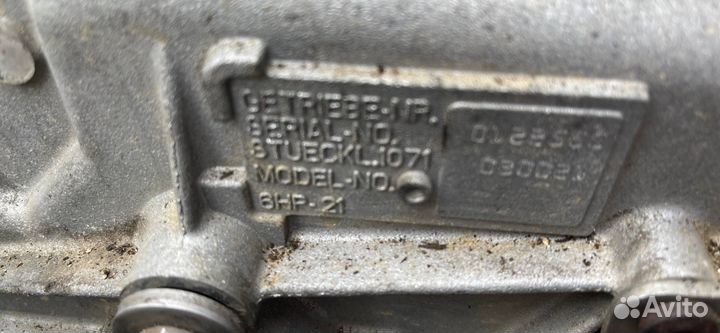 Кпп автоматическая (АКПП), BMW 5 серия 2008