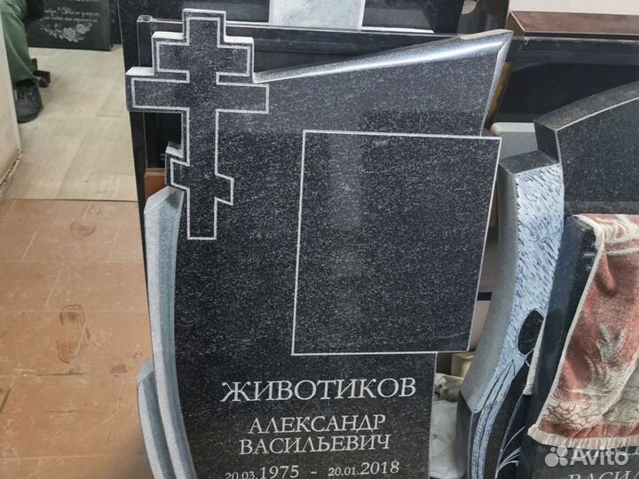 Памятники изготовление, установка