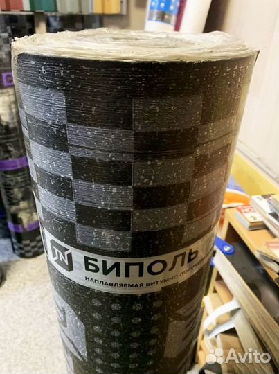 Рулонка Биполь хкп сланец серый