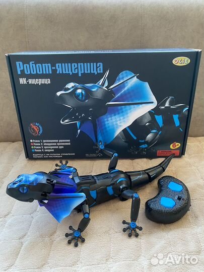 Ящерица на пульте