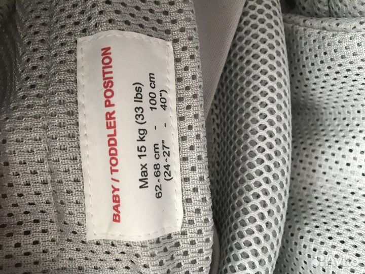 Переноска BabyBjörn One Air 3d Mash