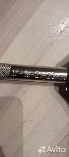 Ключ балоник