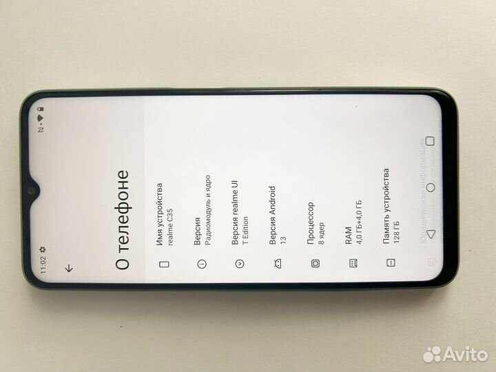 realme C35, 4/128 ГБ