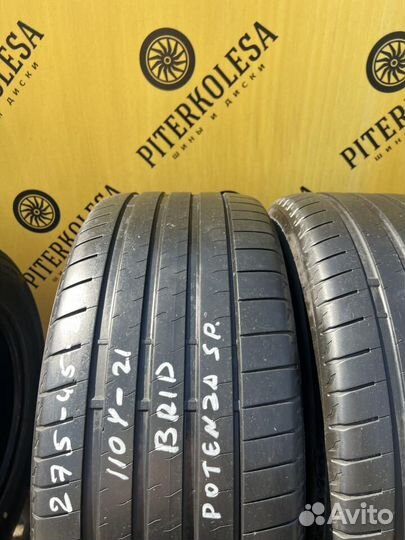 Bridgestone Potenza Sport 275/45 R21 110Y