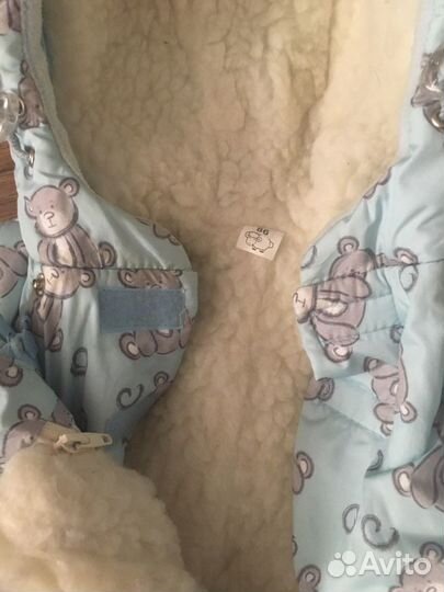 Комбинезон трансформер зимний