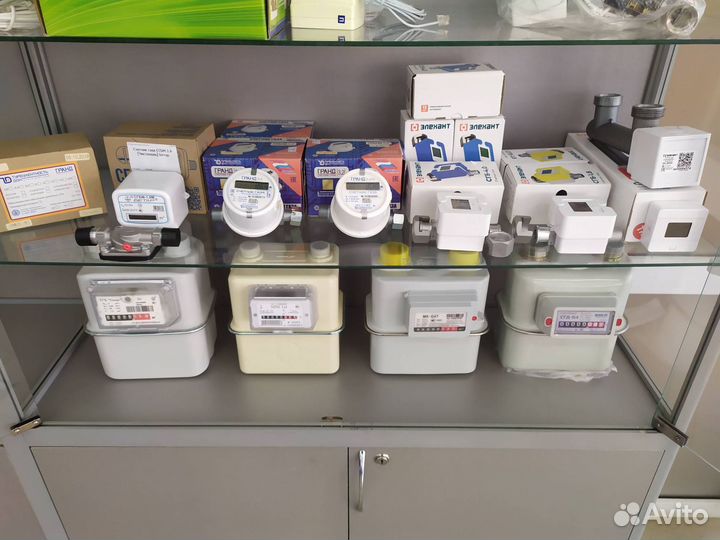 Газовый счетчик новый