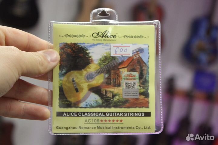 Струны Alice Нейлон