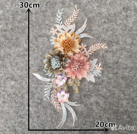 Нашивка на одежду объёмные цветы