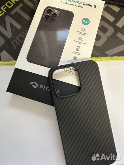 Pitaka iPhone 13 pro